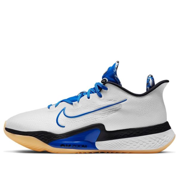 Nike Air Zoom BB NXT EP Hyper Royal