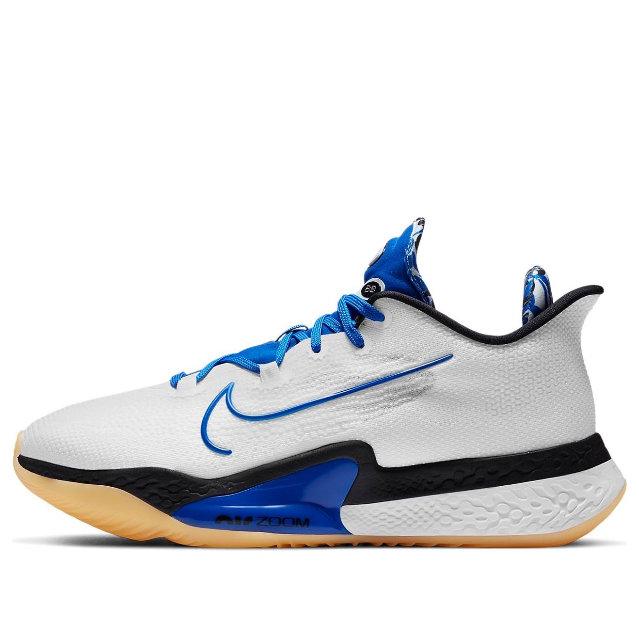 Nike Air Zoom BB NXT EP Hyper Royal