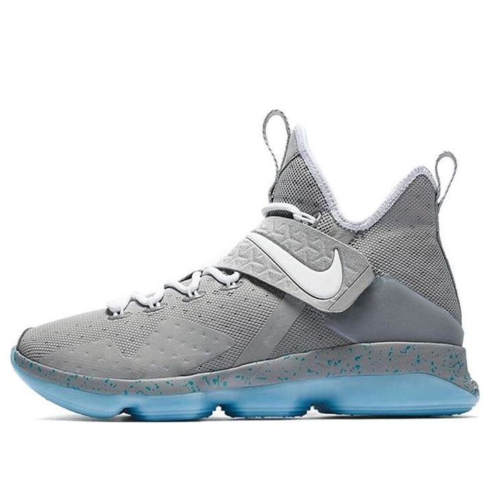 Nike LeBron 14 MAG