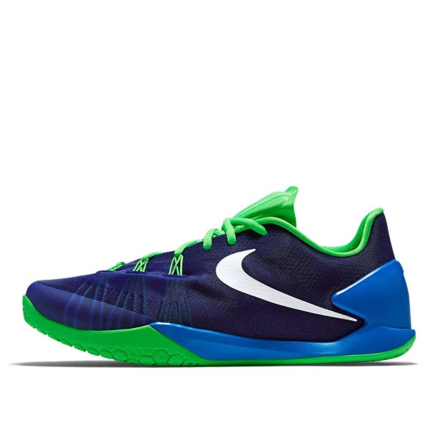 Nike Hyperchase EP Blue/Green