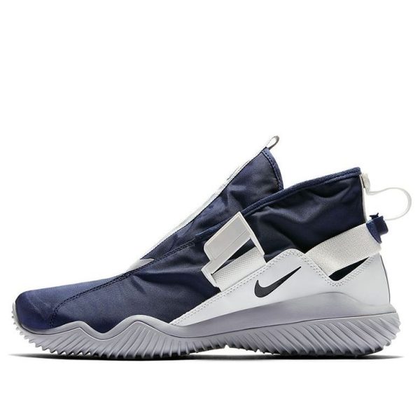 Nike Komyuter Obsidian