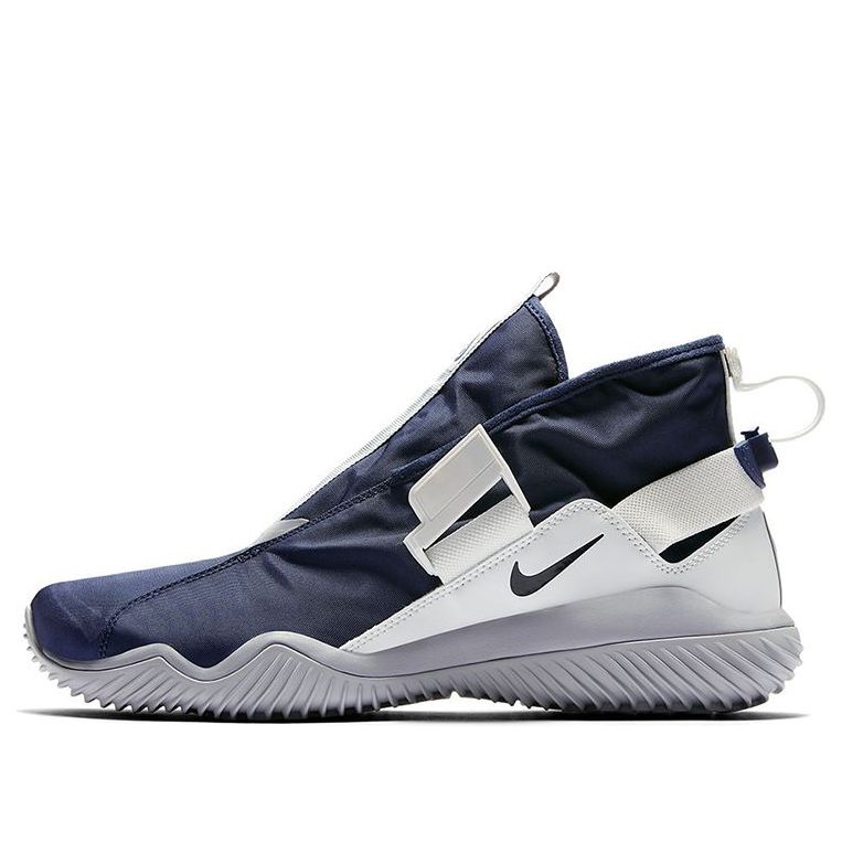 Nike Komyuter Obsidian