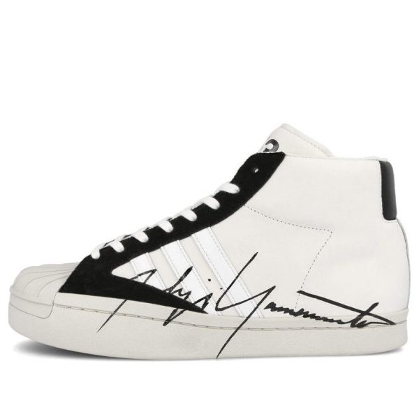 adidas Y-3 Yohji Pro White