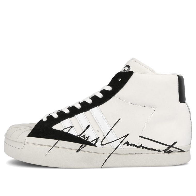 adidas Y-3 Yohji Pro White