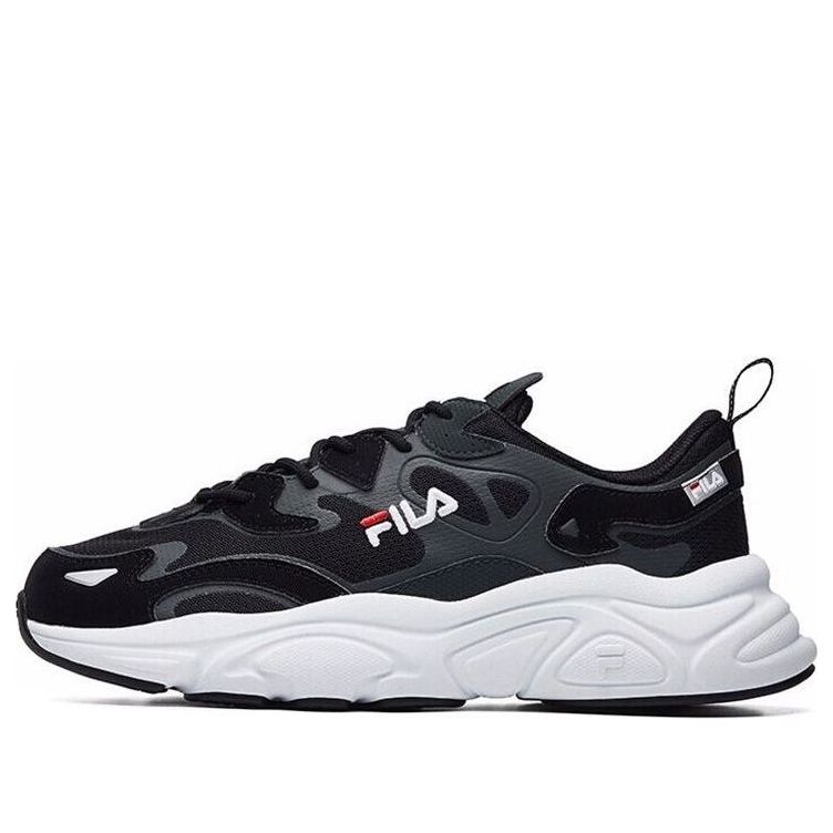 main-square_6e537030-e43e-411d-81ca-2ed5465b8210.jpg FILA Mars Running Shoes Grey Black Dark Gray