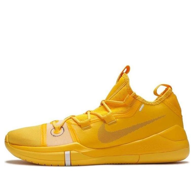 Nike Kobe A.D. Exodus Yellow