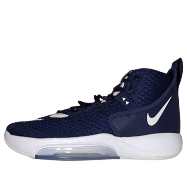 Nike Zoom Rize Blue/White
