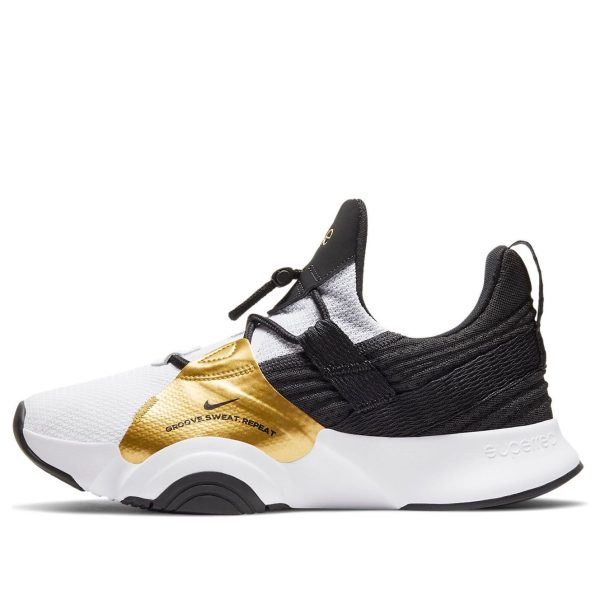 Nike SuperRep Groove White Metallic Gold Coin