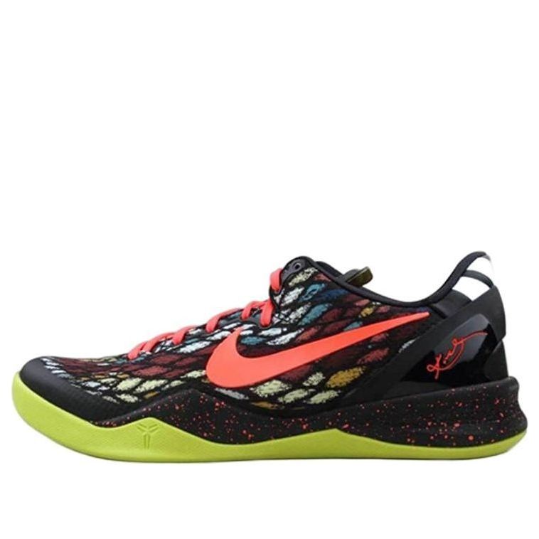 Nike Kobe 8 System GC Christmas