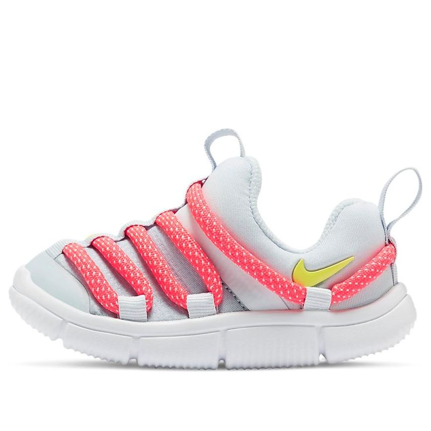 Nike Novice Gray/Pink/Yellow