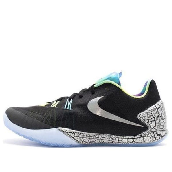 Nike Hyperchase All Star