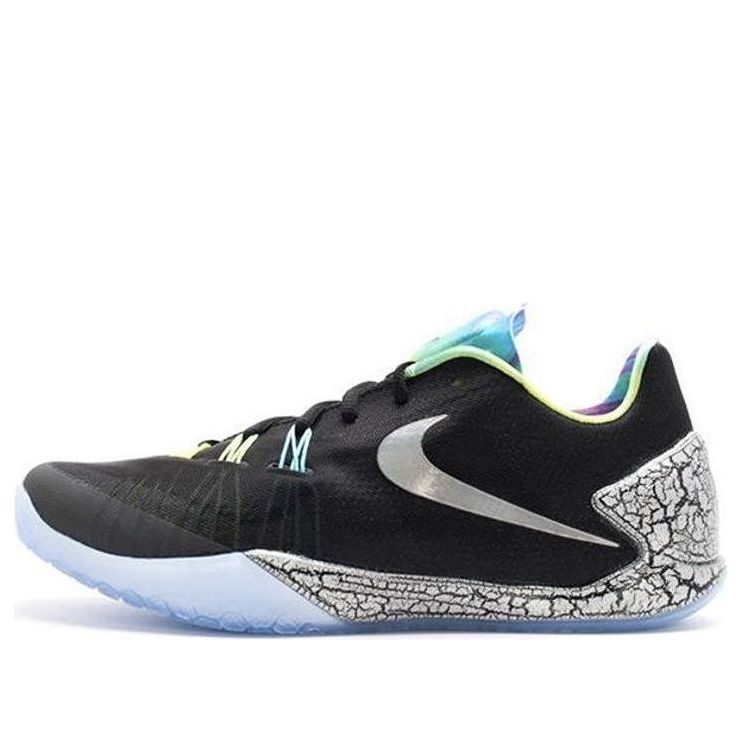 Nike Hyperchase All Star
