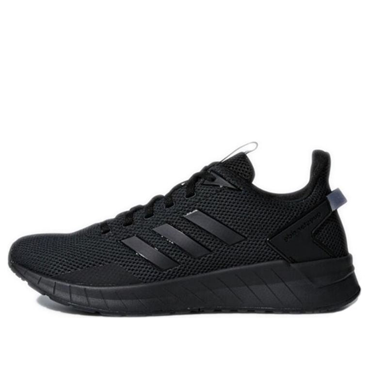 adidas Questar Ride Grey Onix