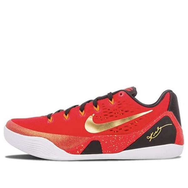 Nike Kobe 9 China