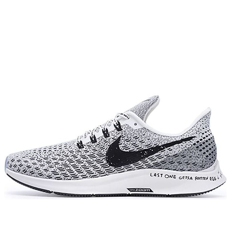 Nike x Nathan Bell Air Zoom Pegasus 35 Childhood