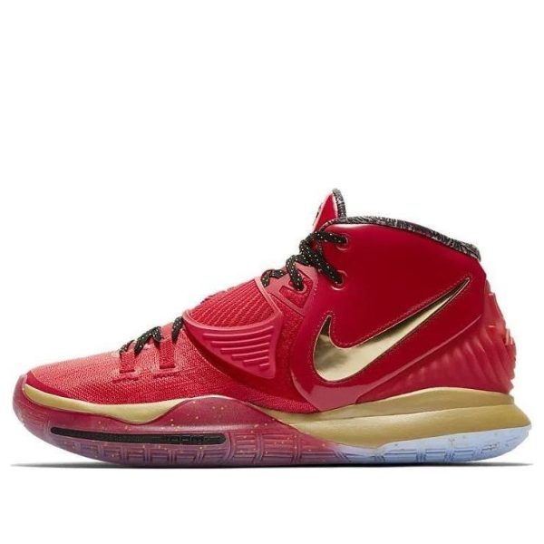 Nike Kyrie 6 Trophies - NBA ASG 2020