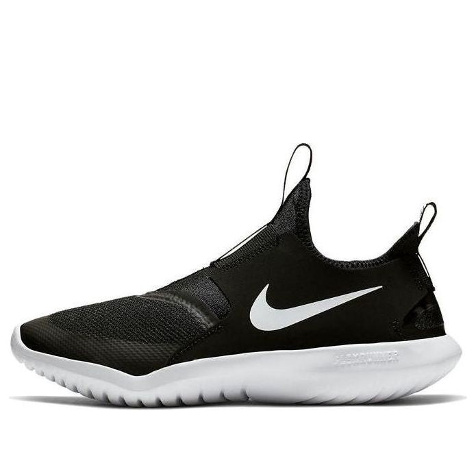 Nike Flex Runner Black