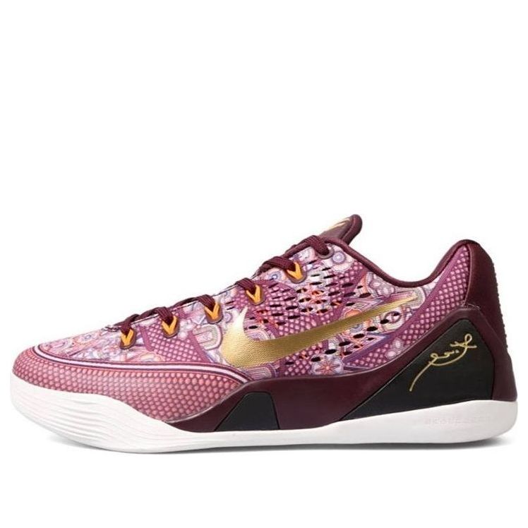 main-square_74da1c67-510b-4f67-9845-830359da5950.jpg Nike Kobe 9 EM Silk