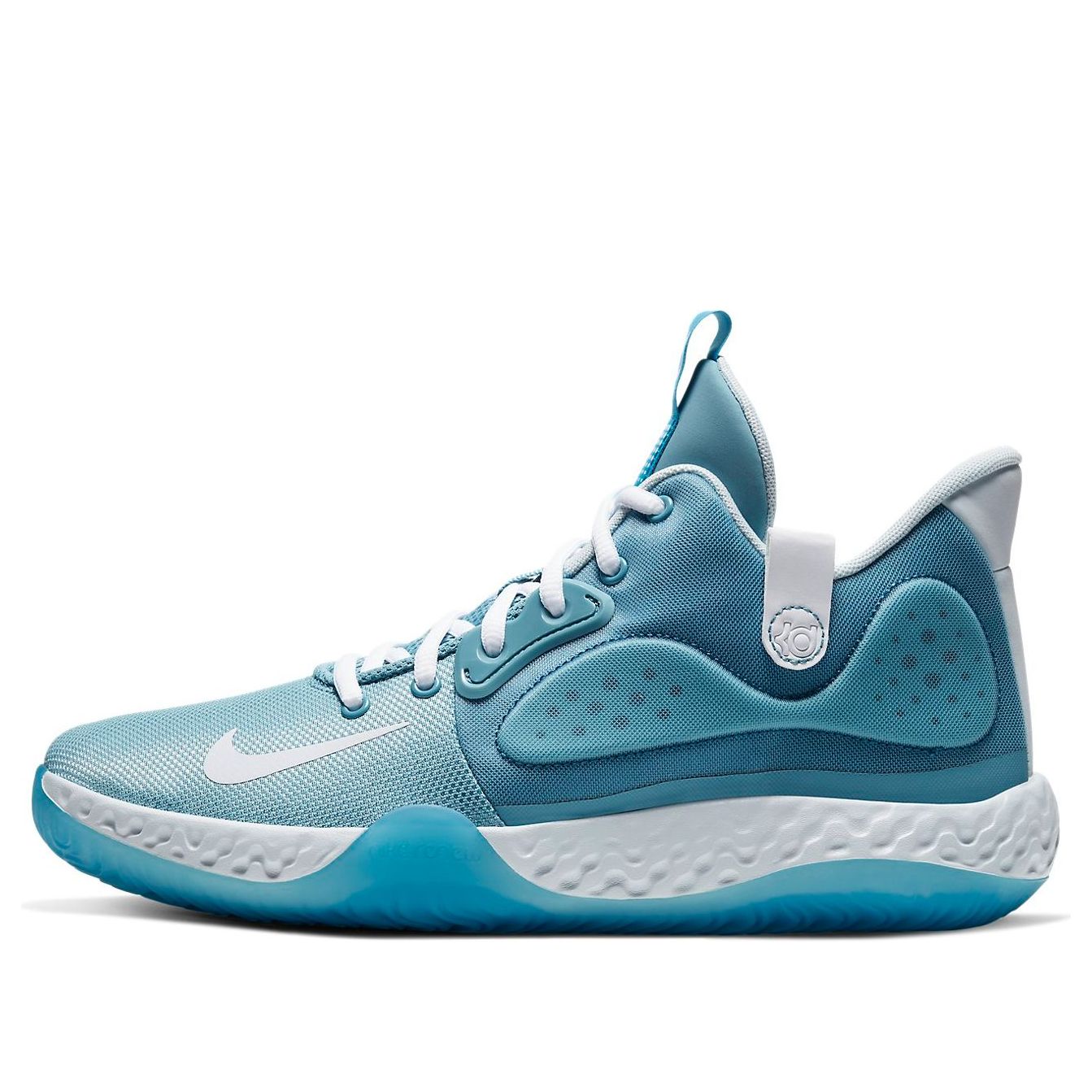 Nike KD Trey 5 VII Cerulean