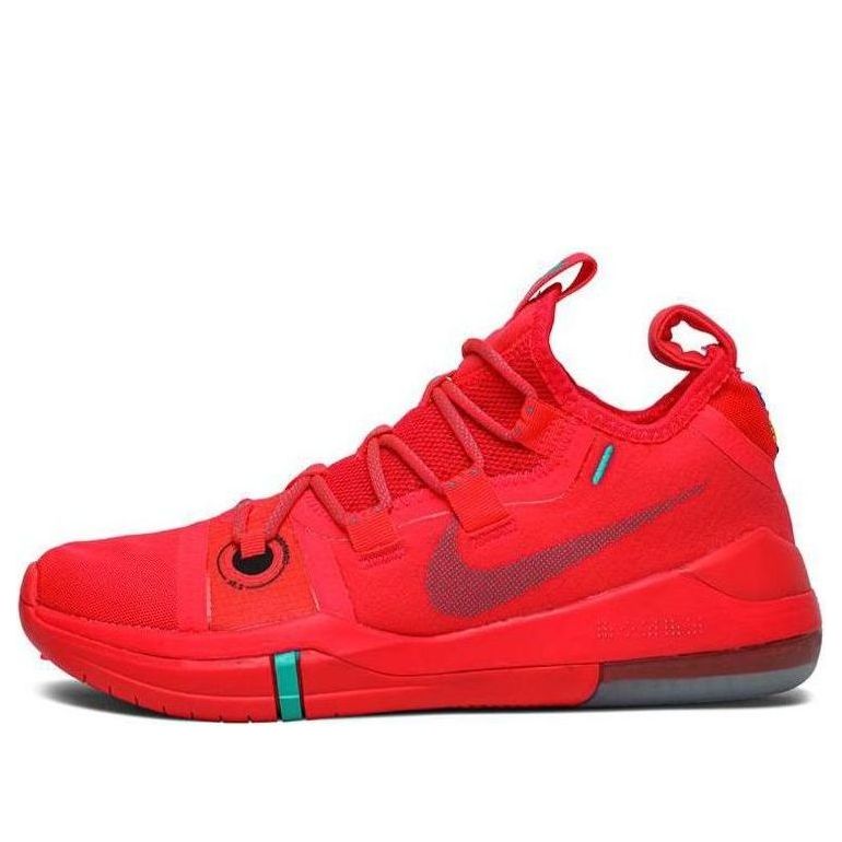 main-square_75926ec4-0515-4cd3-b249-cd674a80b876.jpg Nike Kobe A.D. 2018 Red Orbit