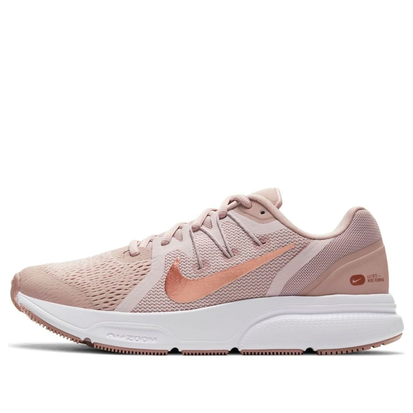 Nike Zoom Span 3 Stone Mauve