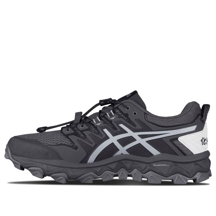main-square_773b0779-c602-49b6-a746-0f04cb13c1aa.jpg ASICS x Chemist Creations Gel-FujiTrabuco 7 Carbon Grey