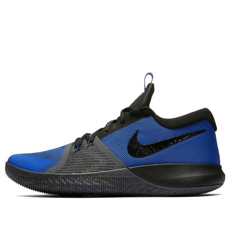 Nike Zoom Assersion Blue Black