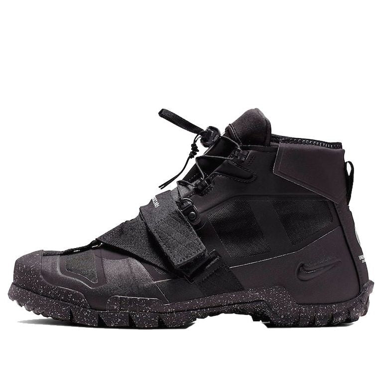 Nike Undercover x SFB Mountain Black