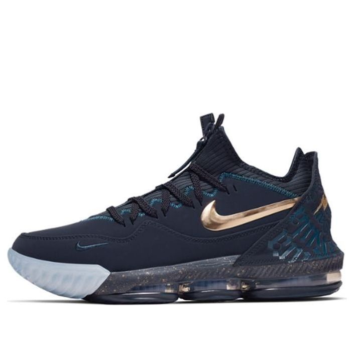 Nike Titan x LeBron 16 Low EP Agimat