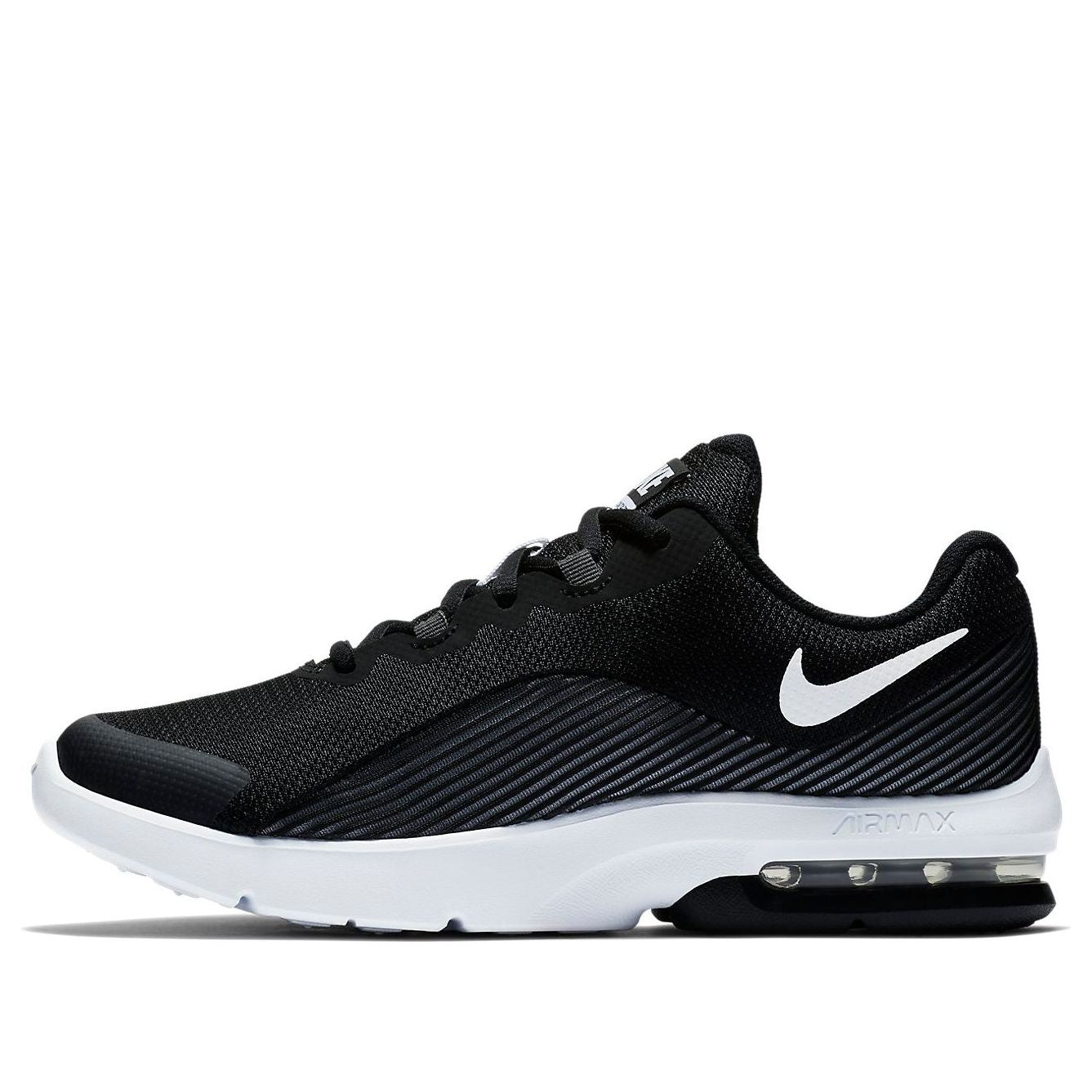 main-square_78da1093-83b0-4f44-b7be-314b6ea186c1.jpg Nike Air Max Advantage 2 Black White