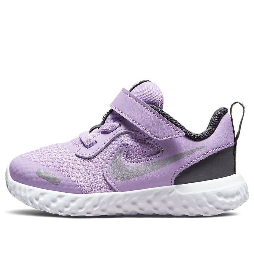 Nike Revolution 5 Lilac