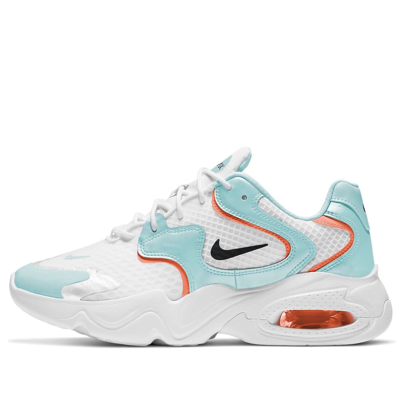 Nike Air Max 2X White Light Dew