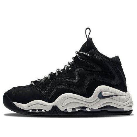 Nike Air Pippen Black