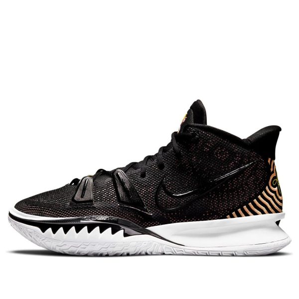 Nike Kyrie 7 EP Ripple Effect