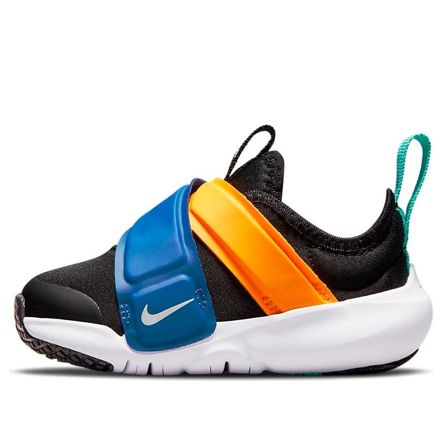 Nike Flex Advance BT Black Blue Yellow