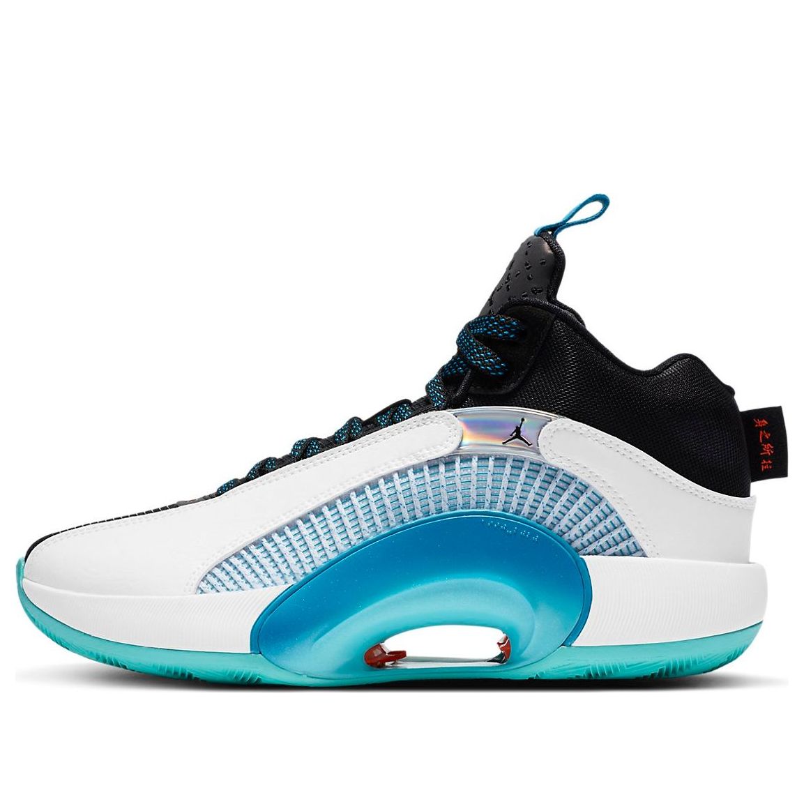 main-square_7bc3d97b-7a5b-46c8-b6f8-9893e78800df.jpg Guo Ailun x Air Jordan 35 Morpho