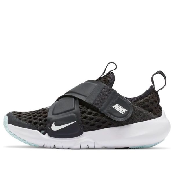 Nike Flex Advance BR Dark Smoke Grey