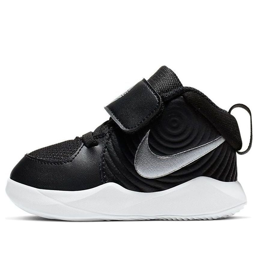 Nike Team Hustle D9 Black