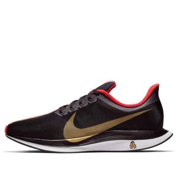Nike Zoom Pegasus Turbo Chinese New Year