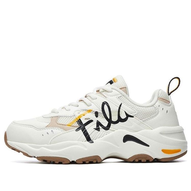 FILA Lightning Sneakers White