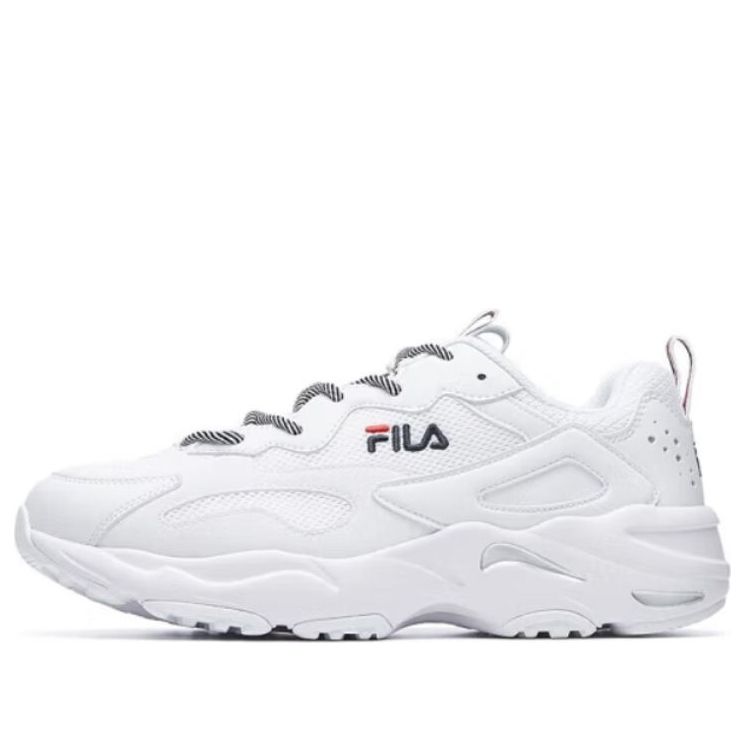 main-square_7e966fa6-8b83-4402-8ff0-5fb22f5d1a0b.jpg FILA Tracer Running Shoes White