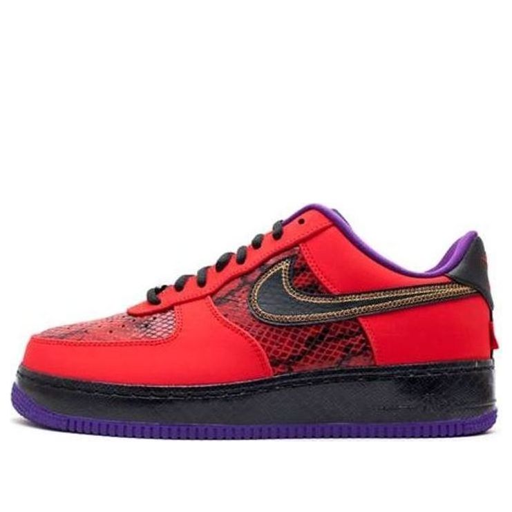 Nike Air Force 1 Ng Cmft Lw Year Of The Snake