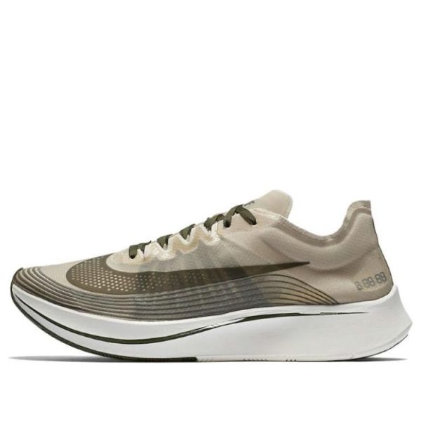 NikeLab Zoom Fly SP Shanghai