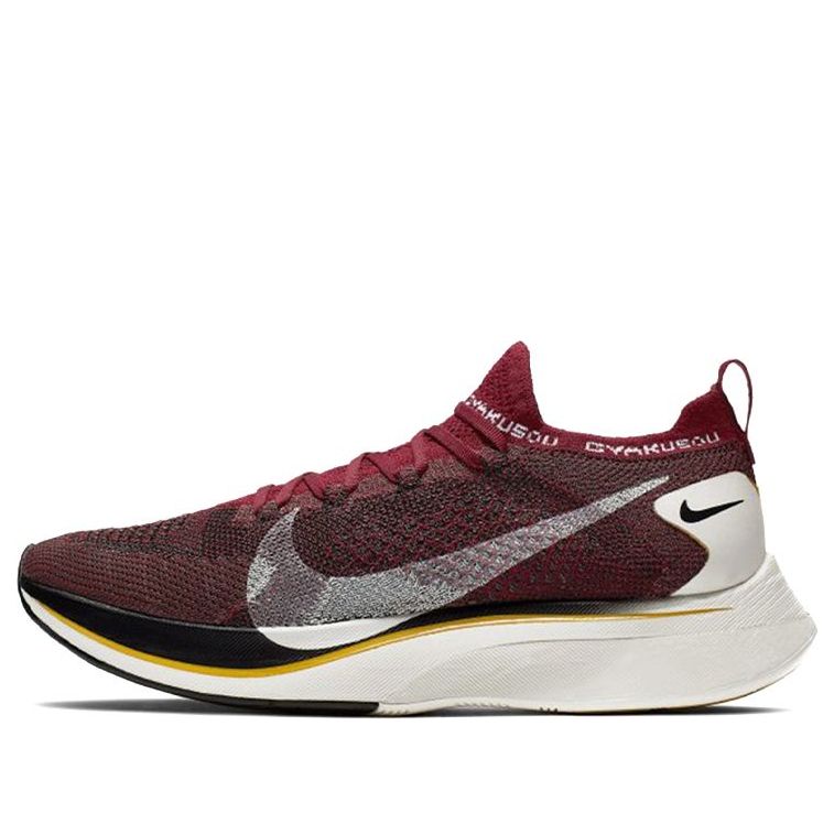 Nike x Gyakusuo ZoomX Vaporfly 4% Flyknit Team Red