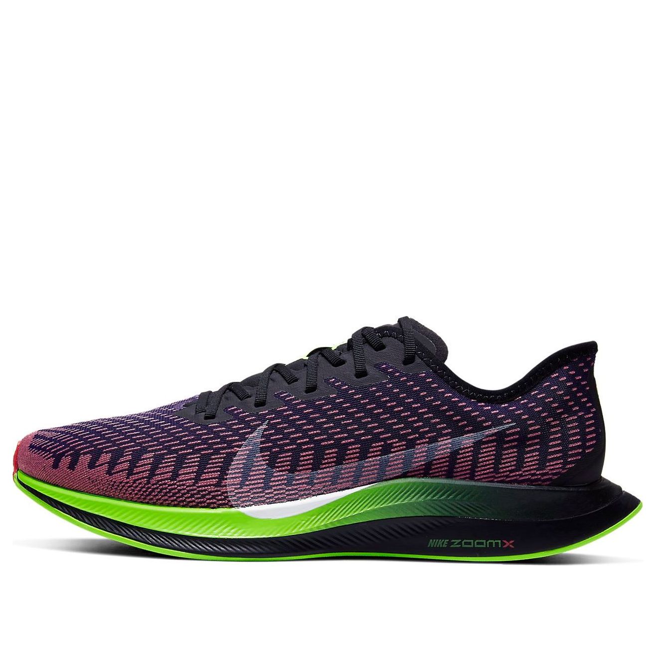 main-square_7fe10617-d4bb-493d-84f4-4647a96e35a6.jpg Nike Zoom Pegasus Turbo 2 Court Purple
