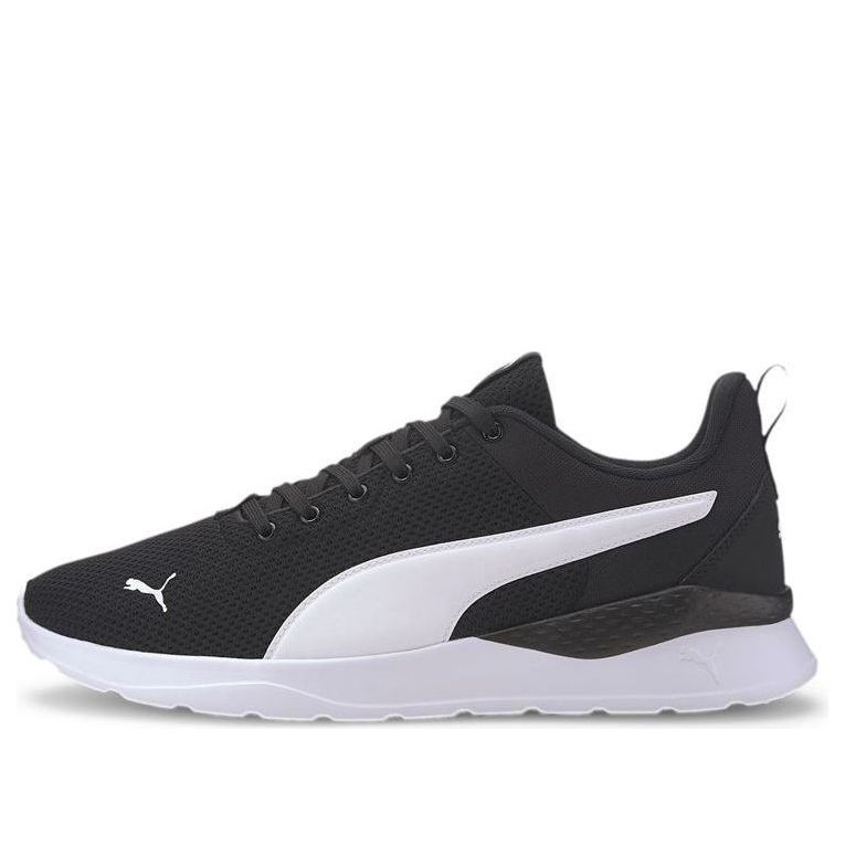 PUMA Anzarun Lite Black White