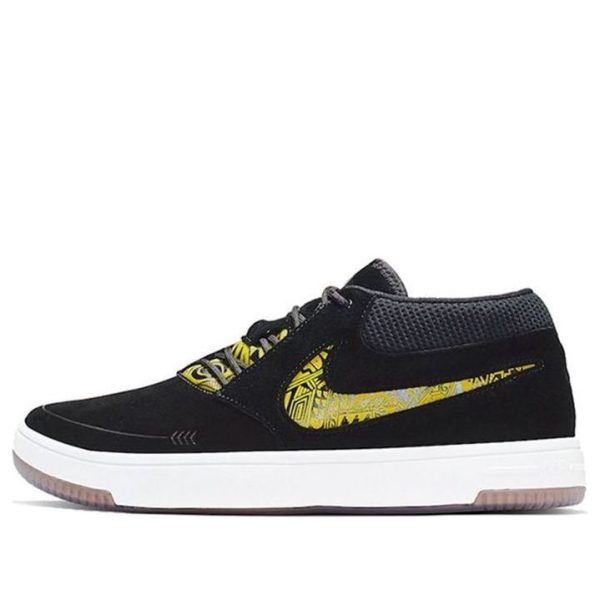 Nike Air Zoom Down Rock N7