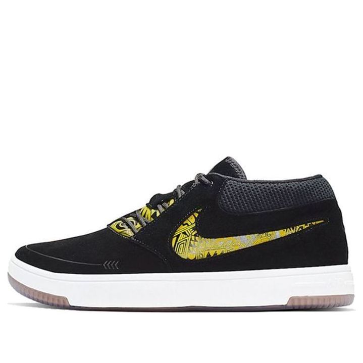 Nike Air Zoom Down Rock N7