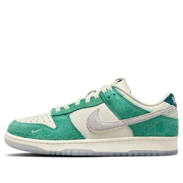 Nike x Kasina Dunk Low Road Sign