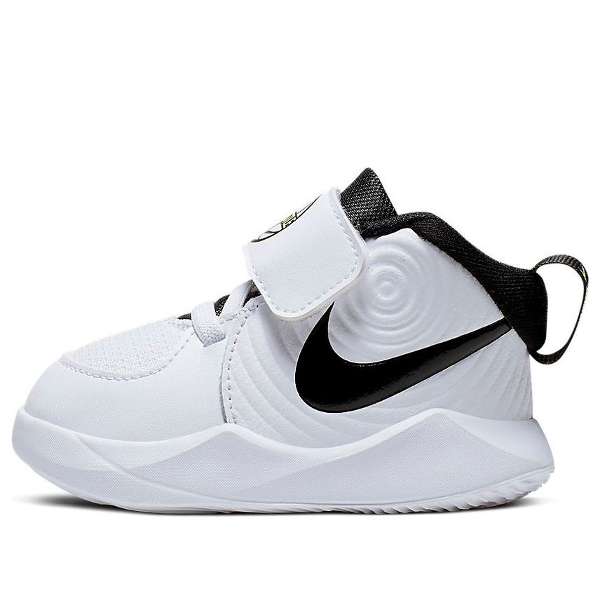 Nike Team Hustle D 9 White